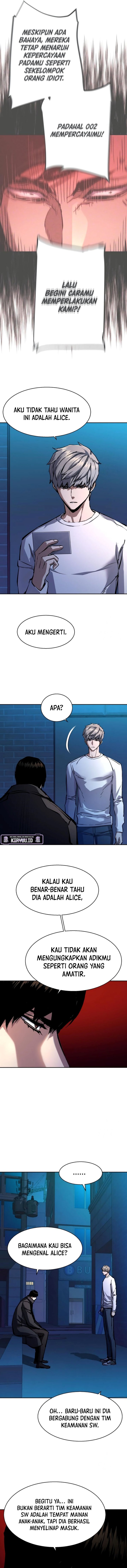 Read Mercenary Enrollment ID Manga Online