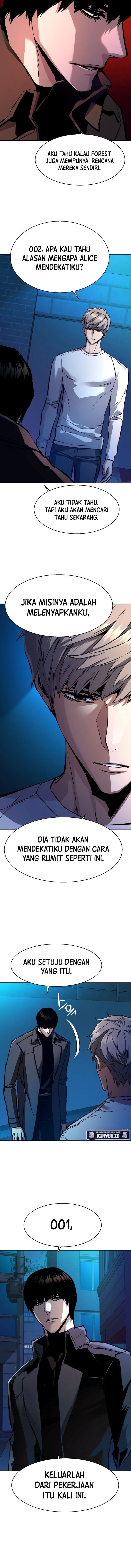 Read Mercenary Enrollment ID Manga Online