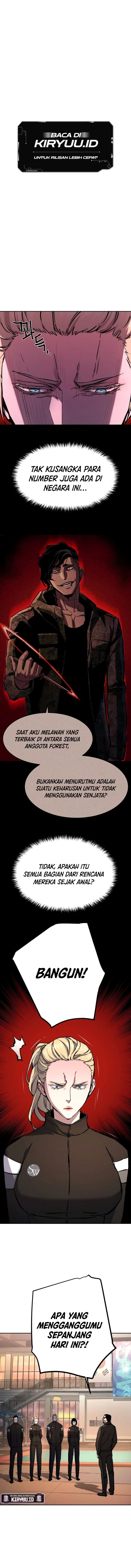 Read Mercenary Enrollment ID Manga Online