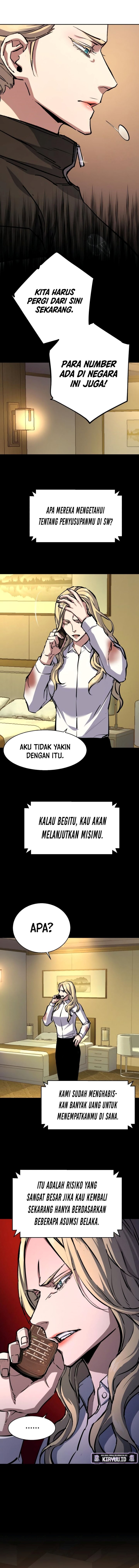 Read Mercenary Enrollment ID Manga Online