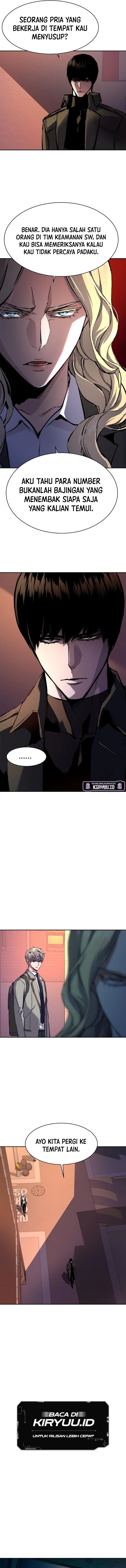 Read Mercenary Enrollment ID Manga Online