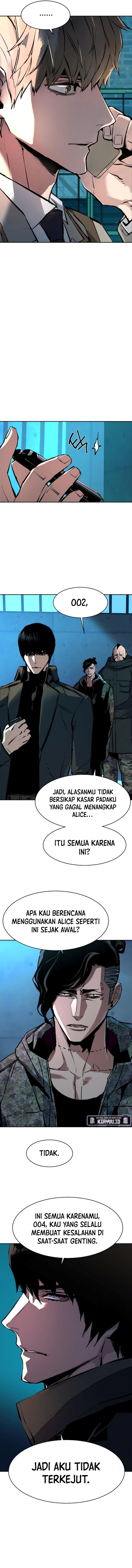 Read Mercenary Enrollment ID Manga Online