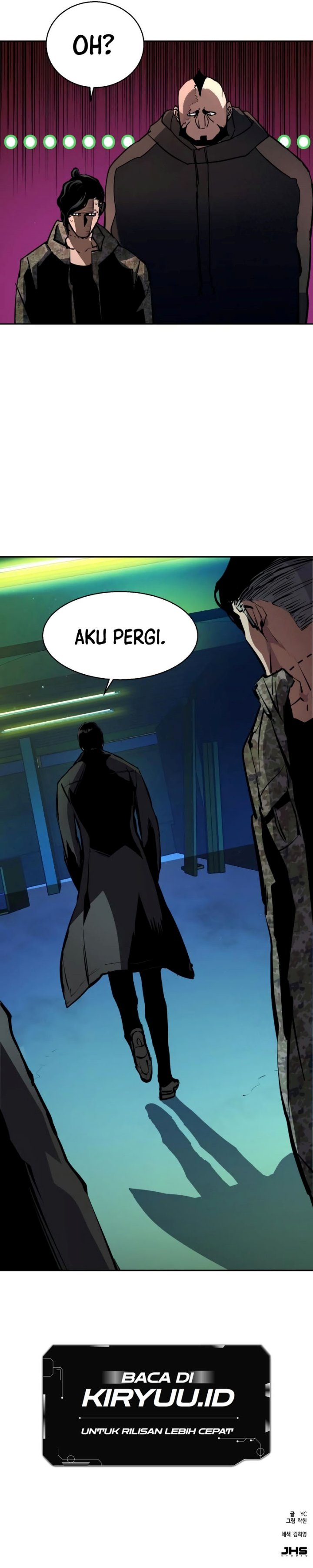 Read Mercenary Enrollment ID Manga Online
