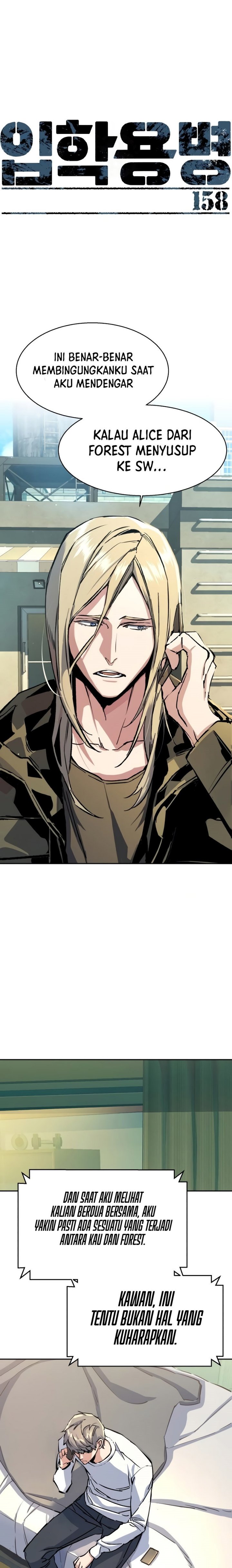 Read Mercenary Enrollment ID Manga Online