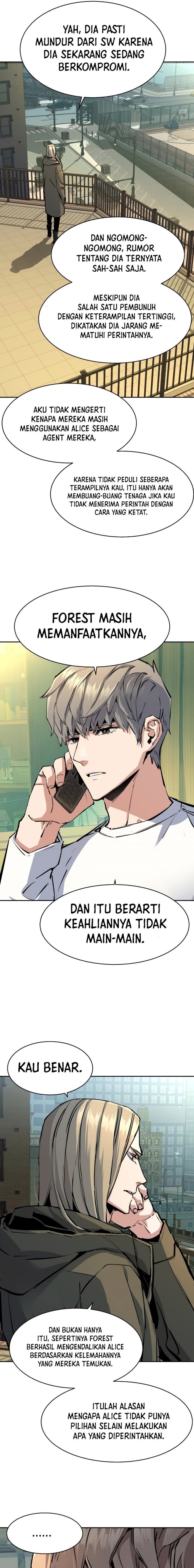 Read Mercenary Enrollment ID Manga Online