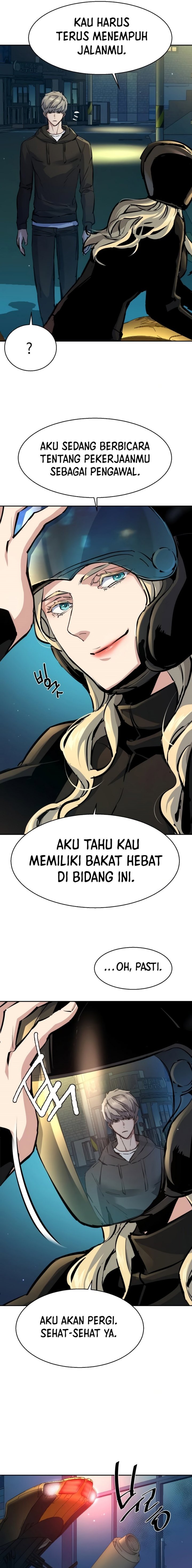 Read Mercenary Enrollment ID Manga Online