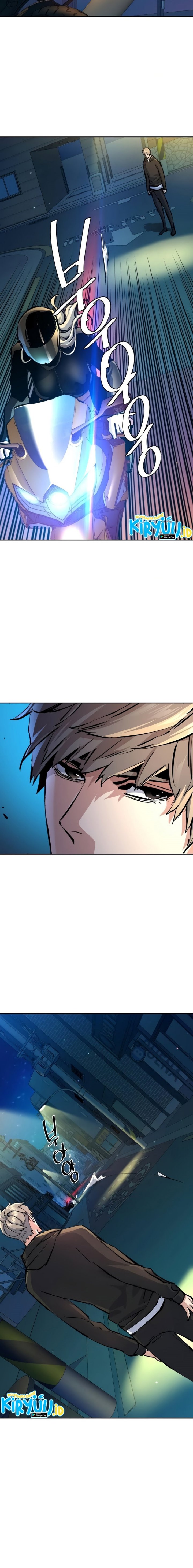 Read Mercenary Enrollment ID Manga Online