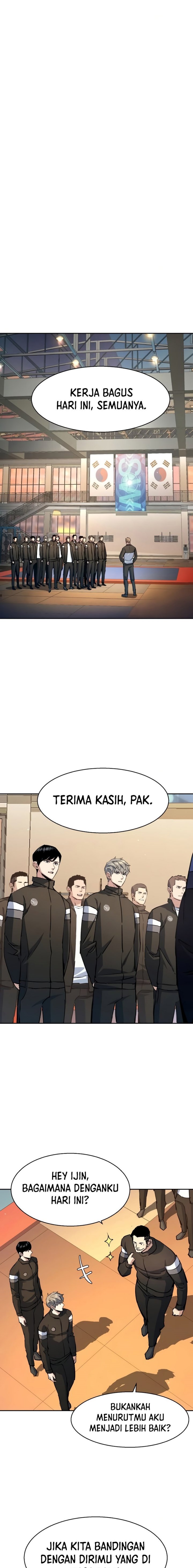 Read Mercenary Enrollment ID Manga Online
