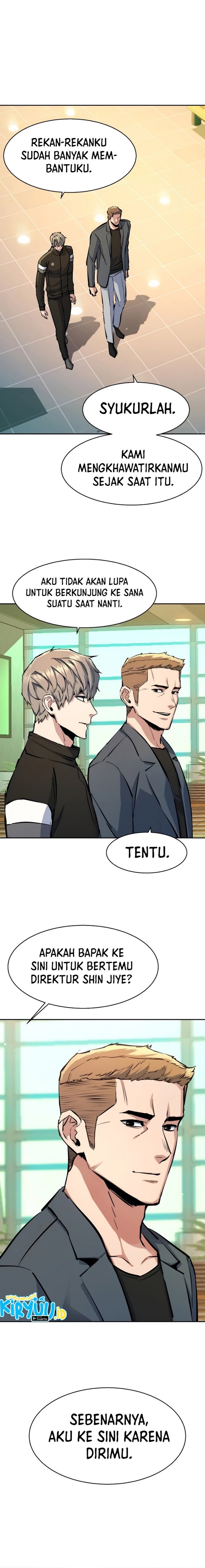 Read Mercenary Enrollment ID Manga Online