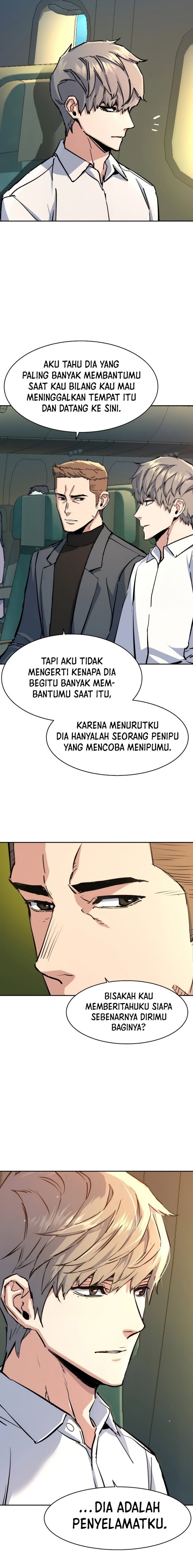 Read Mercenary Enrollment ID Manga Online