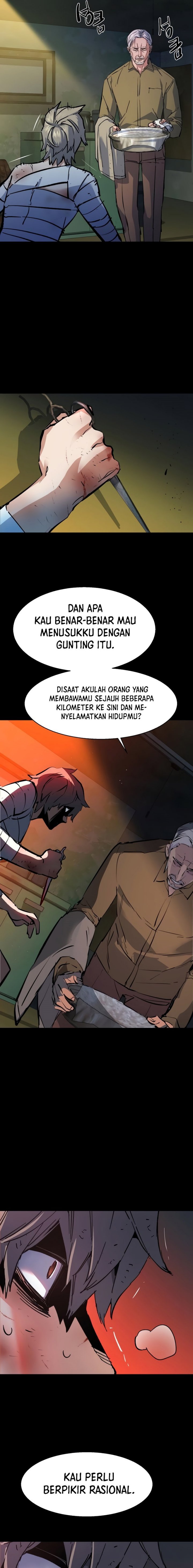 Read Mercenary Enrollment ID Manga Online