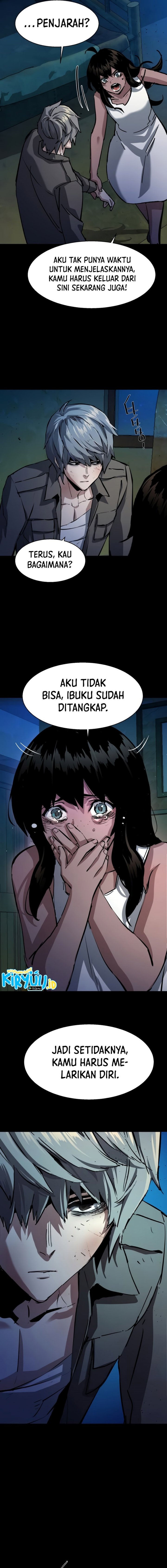 Read Mercenary Enrollment ID Manga Online