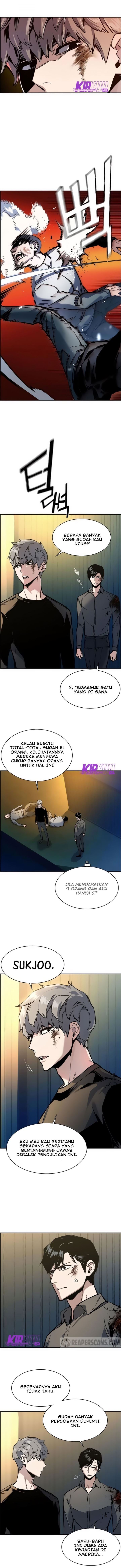Read Mercenary Enrollment ID Manga Online