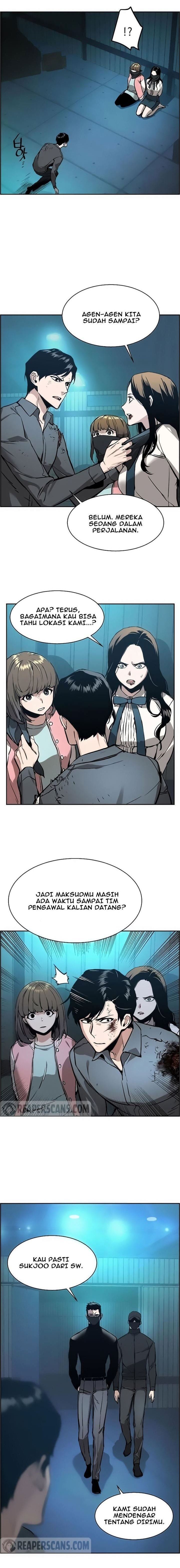 Read Mercenary Enrollment ID Manga Online