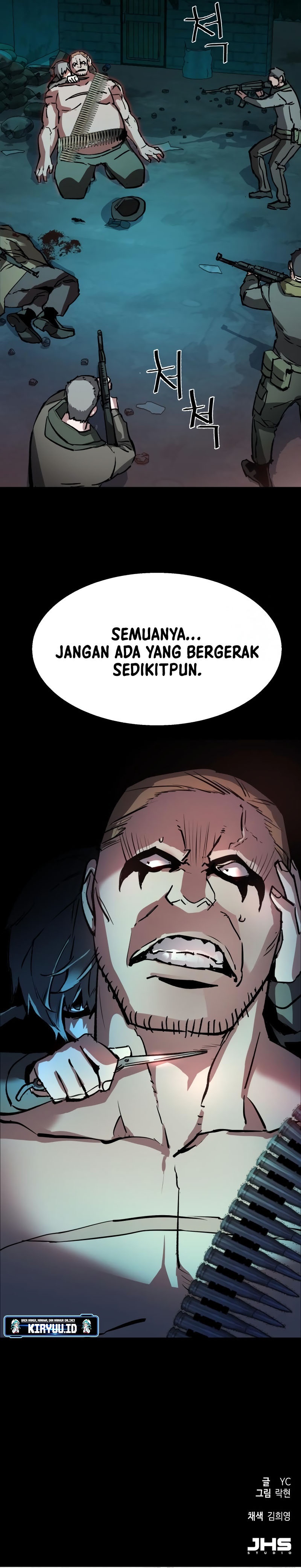 Read Mercenary Enrollment ID Manga Online