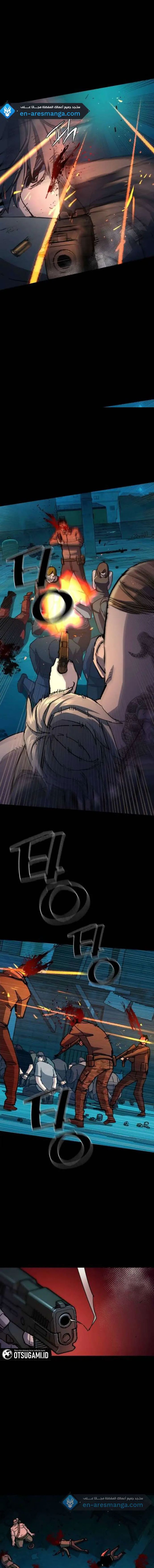Read Mercenary Enrollment ID Manga Online