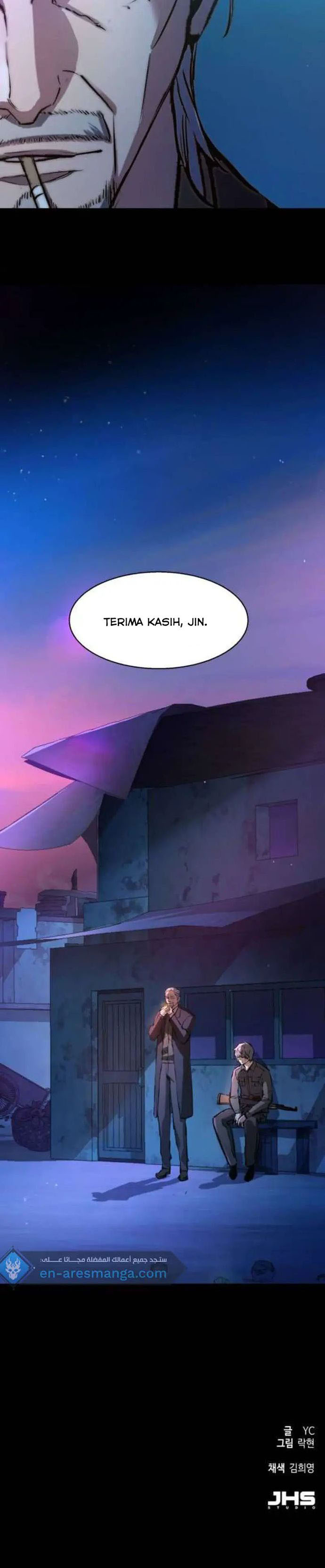 Read Mercenary Enrollment ID Manga Online