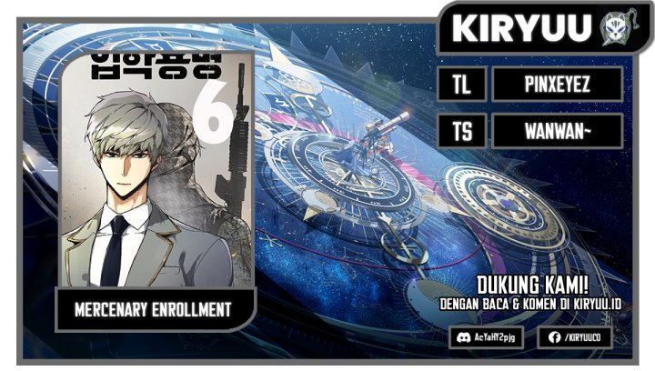 Read Mercenary Enrollment ID Manga Online