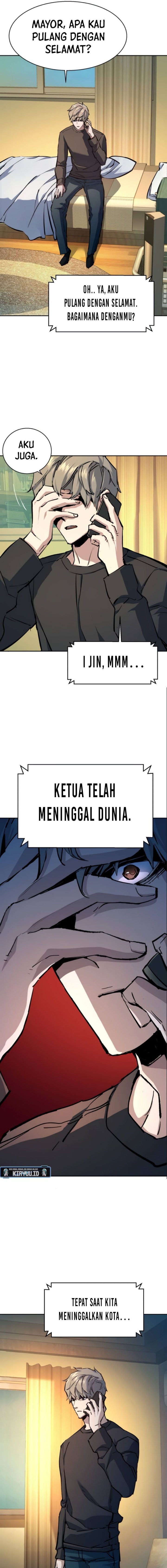 Read Mercenary Enrollment ID Manga Online