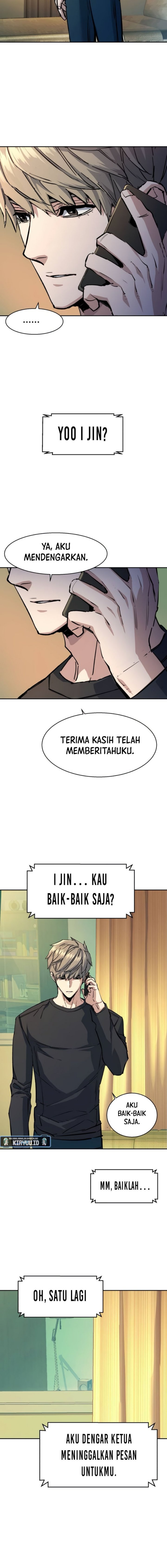 Read Mercenary Enrollment ID Manga Online