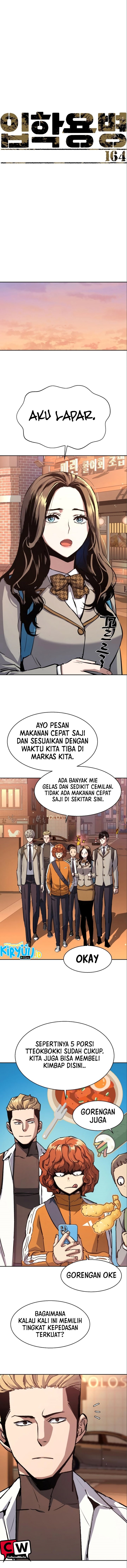 Read Mercenary Enrollment ID Manga Online