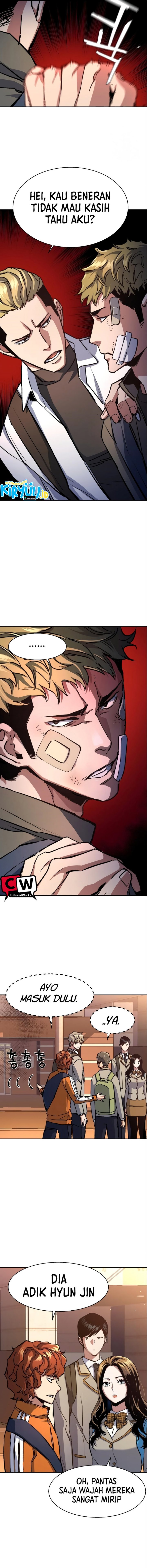 Read Mercenary Enrollment ID Manga Online