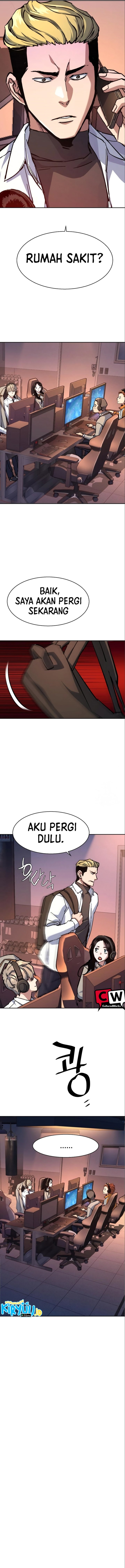 Read Mercenary Enrollment ID Manga Online