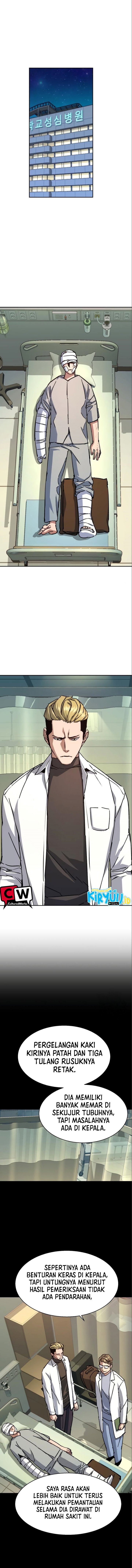 Read Mercenary Enrollment ID Manga Online