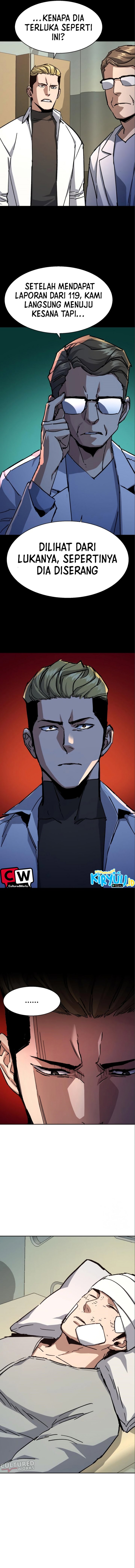 Read Mercenary Enrollment ID Manga Online