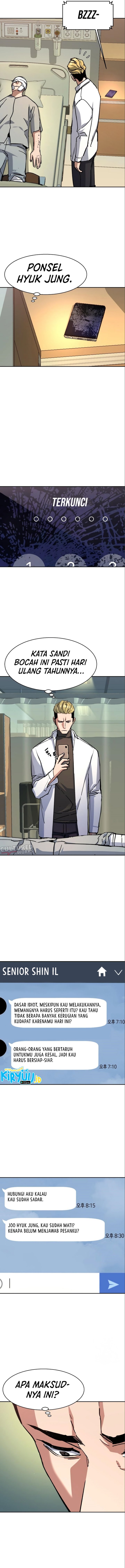 Read Mercenary Enrollment ID Manga Online