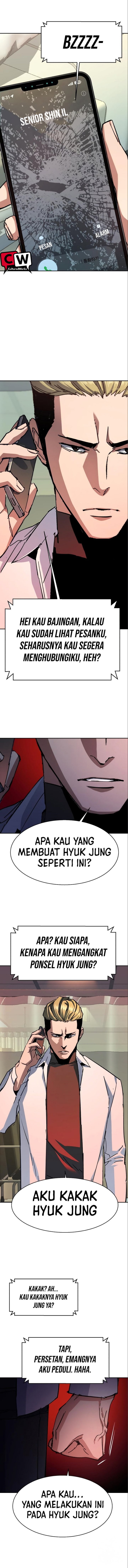Read Mercenary Enrollment ID Manga Online