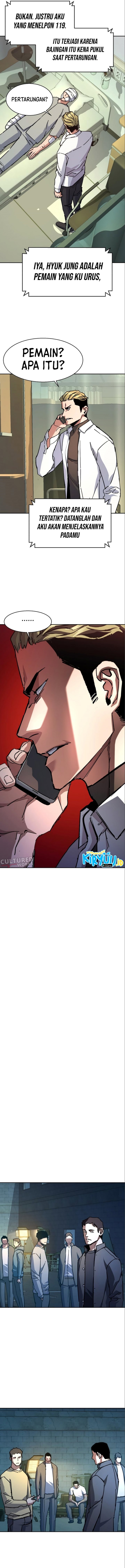 Read Mercenary Enrollment ID Manga Online
