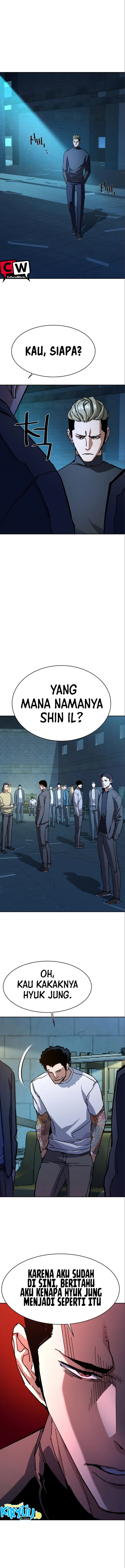 Read Mercenary Enrollment ID Manga Online