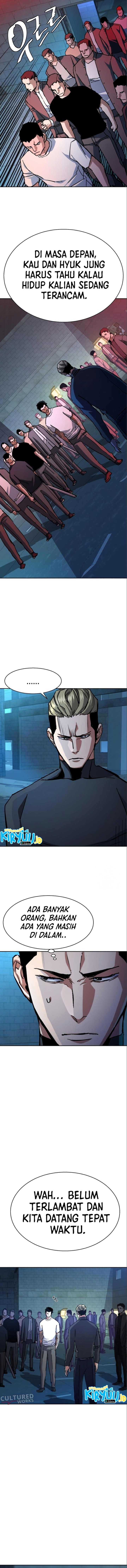 Read Mercenary Enrollment ID Manga Online
