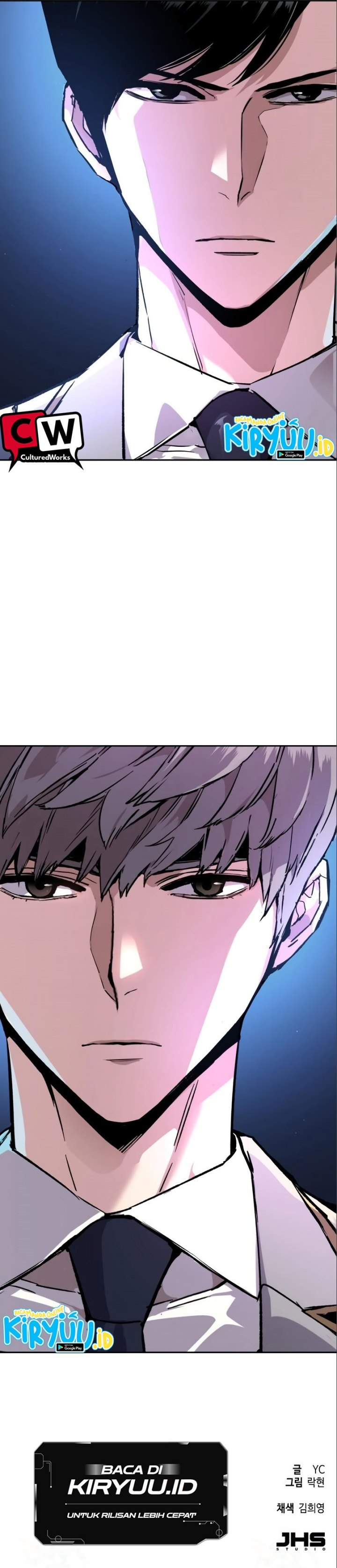 Read Mercenary Enrollment ID Manga Online