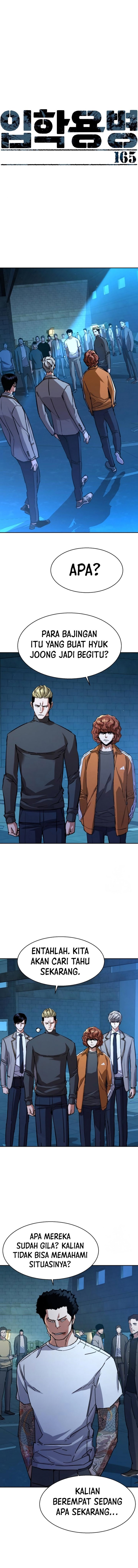 Read Mercenary Enrollment ID Manga Online