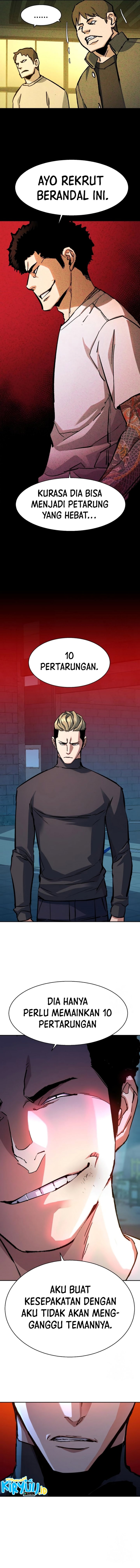 Read Mercenary Enrollment ID Manga Online