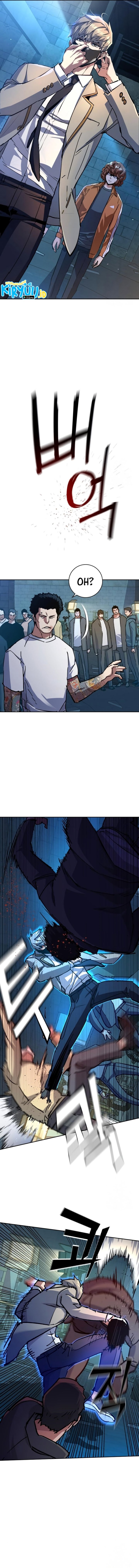 Read Mercenary Enrollment ID Manga Online