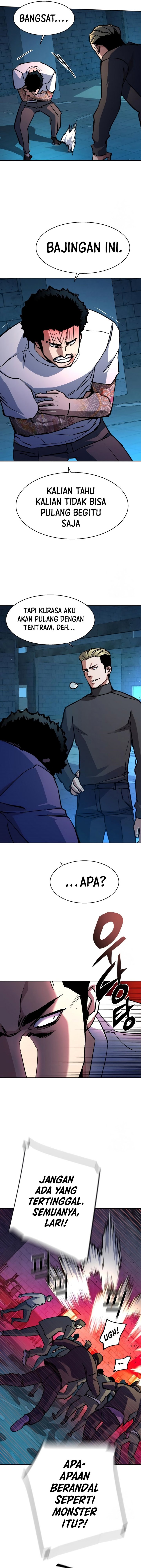 Read Mercenary Enrollment ID Manga Online