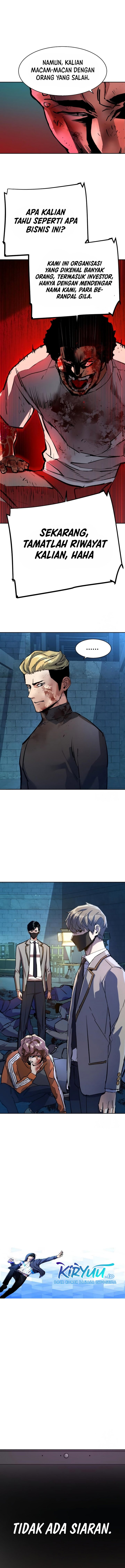 Read Mercenary Enrollment ID Manga Online