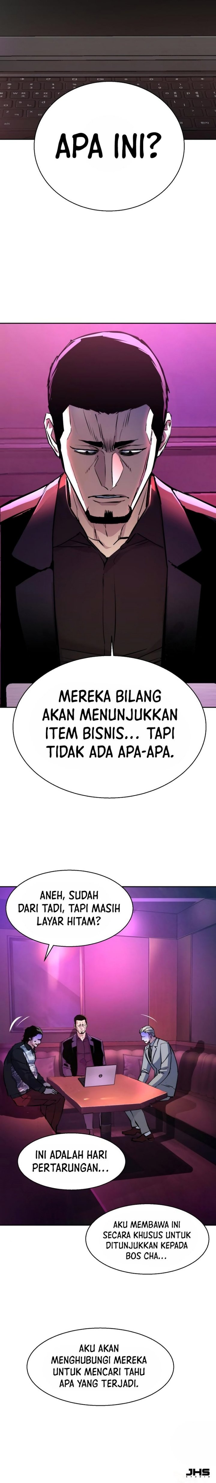 Read Mercenary Enrollment ID Manga Online