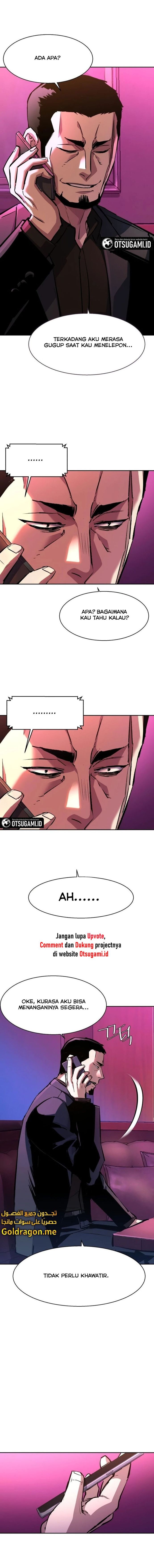 Read Mercenary Enrollment ID Manga Online