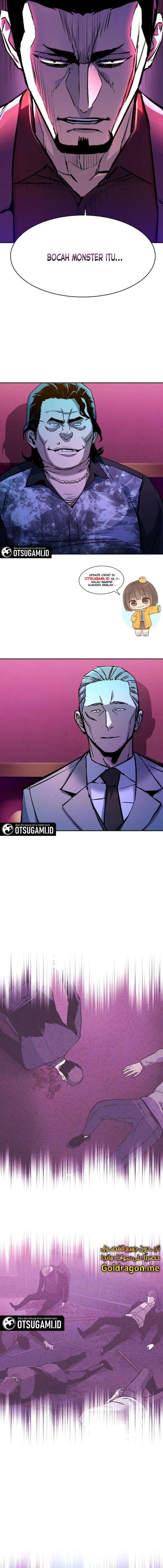 Read Mercenary Enrollment ID Manga Online