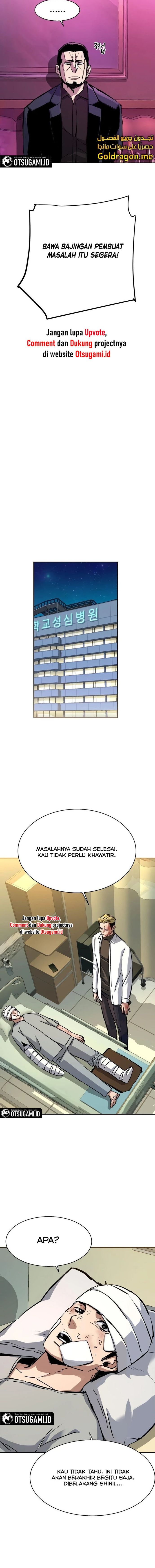 Read Mercenary Enrollment ID Manga Online