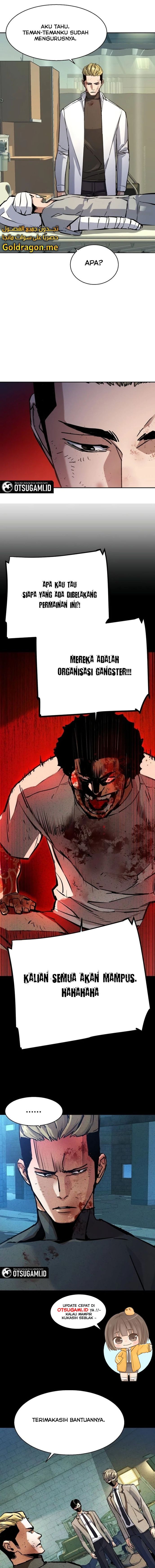 Read Mercenary Enrollment ID Manga Online