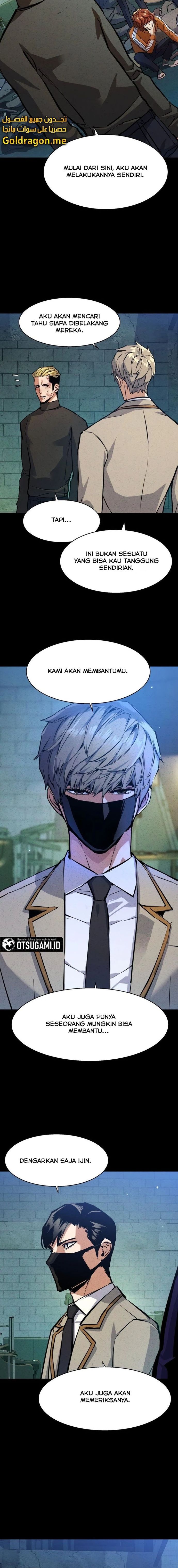 Read Mercenary Enrollment ID Manga Online
