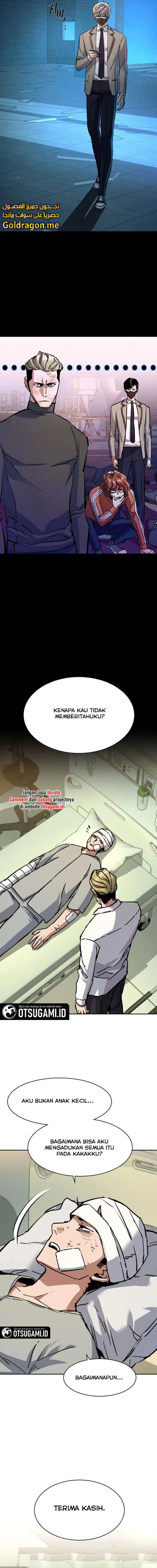 Read Mercenary Enrollment ID Manga Online