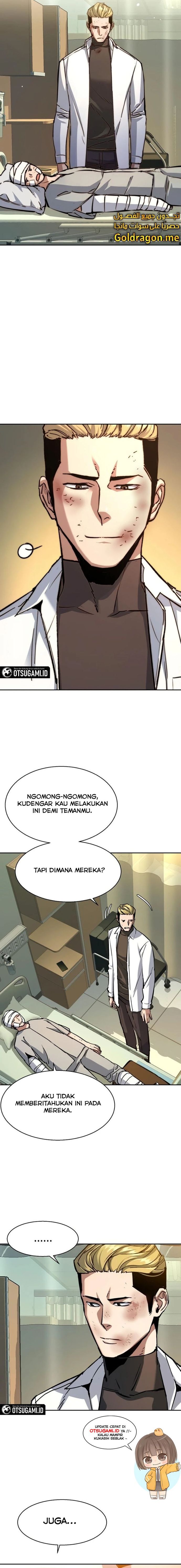 Read Mercenary Enrollment ID Manga Online
