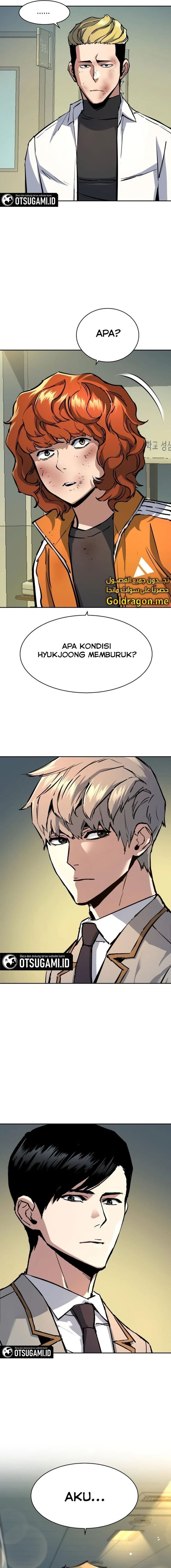 Read Mercenary Enrollment ID Manga Online