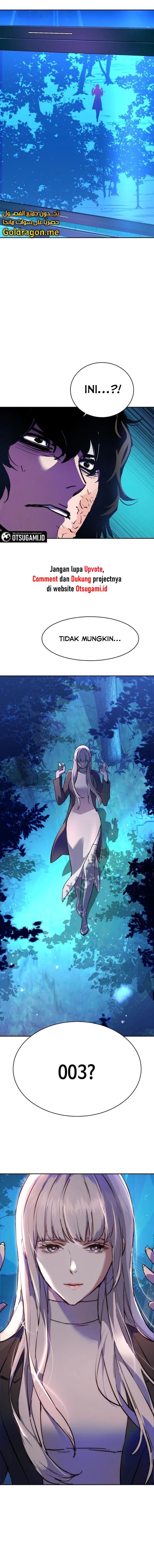 Read Mercenary Enrollment ID Manga Online
